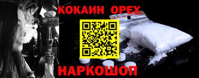 mdpv Туймазы
