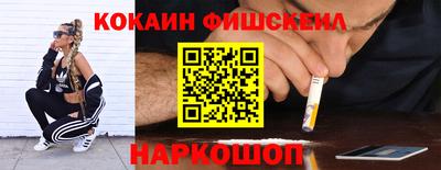 mdpv Туймазы
