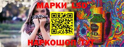 ECSTASY Тула