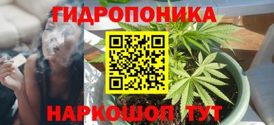 кокаин колумбия Тулун