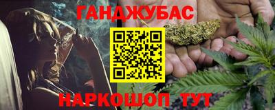 ECSTASY Тула