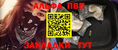 ECSTASY Тула