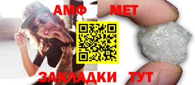 mdpv Туймазы