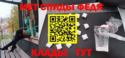mdpv Туймазы