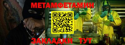 mdpv Туймазы
