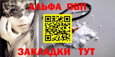 mdpv Туймазы