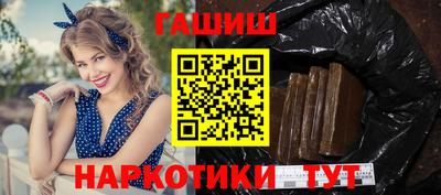 кокаин колумбия Тулун