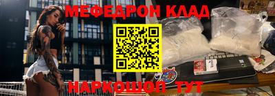 кокаин колумбия Тулун