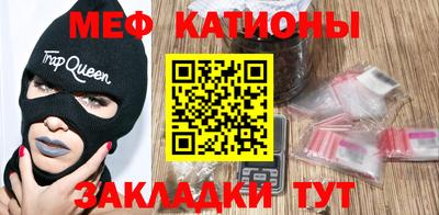 кокаин колумбия Тулун